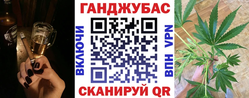 Купить МАРИХУАНА  Alpha-PVP  ГАШИШ  Метамфетамин  COCAIN  МЕФ  Октябрьск