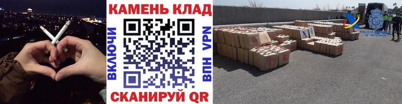 ГАШ Cannabis  Купить закладки  Октябрьск 