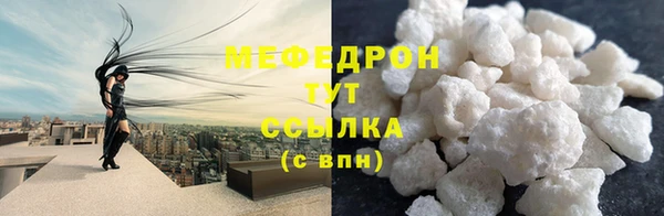 наркотики Володарск