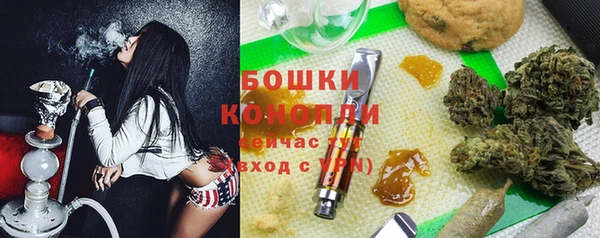наркотики Володарск