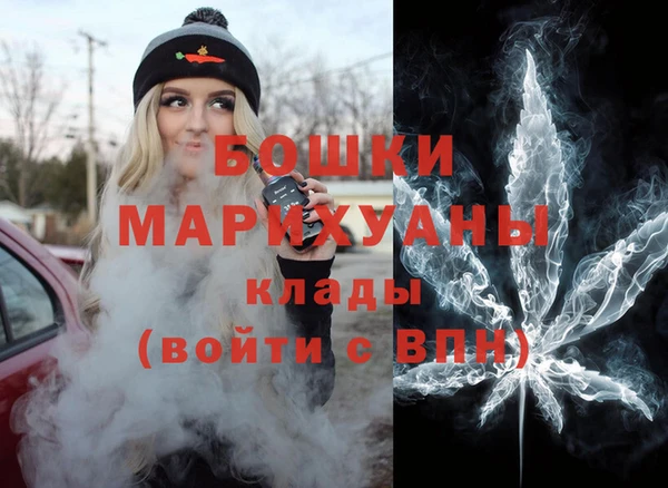 спиды Волоколамск