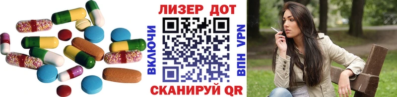 ЛСД экстази ecstasy  Купить закладки  Октябрьск 