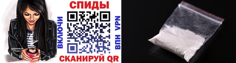 МЕТАМФЕТАМИН винт  Купить где  Октябрьск 