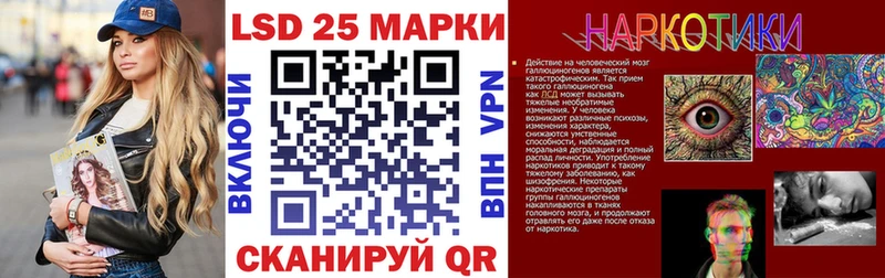Купить закладки  Октябрьск  Марки 25I-NBOMe 1500мкг 