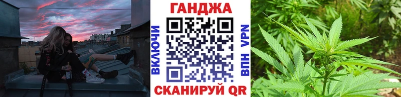МАРИХУАНА планчик  Купить  Октябрьск 
